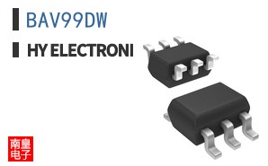 BAV99DW ͼƬ